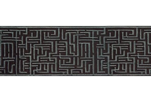 латина 14