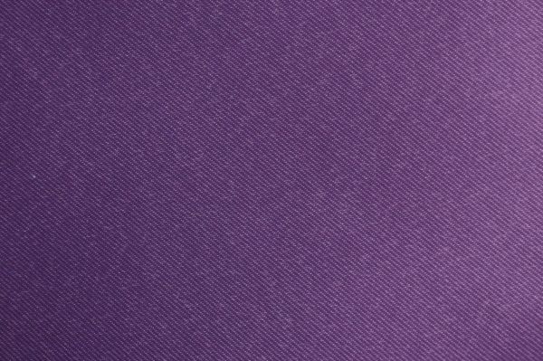 ЗАТЕМНЕНИЕ 422-573